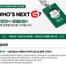 고운세상 이미지