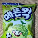 이마트24 R마포서강해모로 네이버블로그