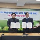 인천수산 이미지