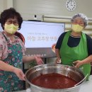 민들레작은도서관 이미지