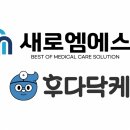 에스 이미지