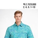 1125 남방 이미지