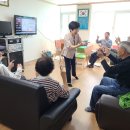 노송 경로당 이미지