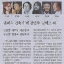 에이도스건축사사무소 - 마포구 동교로25길 37 | 에이도스건축사사무소