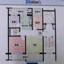 이월부영 이미지