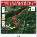 표충사주차장 이미지