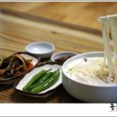 두부마을식당 이미지