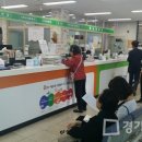 장항2동 행정복지센터 이미지