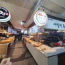 은마세탁소 이미지