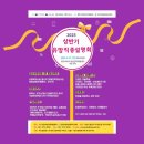 천안인력 이미지