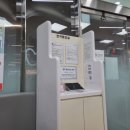 GS25 민락센터점 | 헌혈의집 잠실역센터점 | 서울남부혈액원 기념품 &amp; 레드커넥트 예약과 소요시간