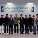 (재)한국안광학산업진흥원 | 한국안광학산업진흥원, 207억원 규모 'XR 디바이스 통합 기술개발'국책 과제 선정