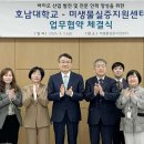 공유경제지원센터 이미지