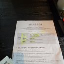 뉴욕브로드웨이휘트니스센타 이미지