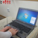 운암한방병원 네이버블로그
