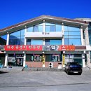 괴강올갱이해장국 이미지