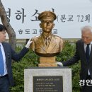 소령도