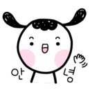 모짜렐라분식 이미지