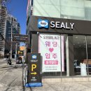 남포가구, 부산에서 침대 고민 중이라면? 직접 방문한 솔직 후기! 😊 (기장침대)