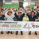 광양시 광양장애인복지관 이미지