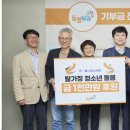 복권세상 이미지