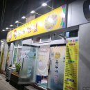 흥부네전집