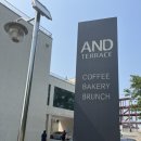 내유목장 | #파주대형카페#파주앤드테라스#파주베이커리카페#파주예쁜카페