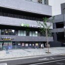 세진동물병원 이미지