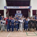 해동검도태검관