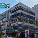 김포당구클럽 이미지