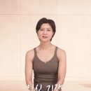 임산부요가 요가미학 장승혜선생님을 만나고나서