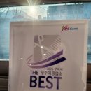 어울림아카데미 | 구미퍼스널컬러 컨설팅 잘 하는곳 터치아카데미 다녀온 후기