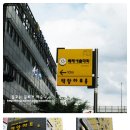 백암아트홀 이미지