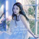소니뮤직엔터테인먼트코리아 주식회사