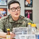 선진세탁 | [신병4 사보타주] 상병 박민석의 위기? 8월 24일 첫 방송, 새 얼굴 총정리!