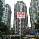 신흥로190 이미지