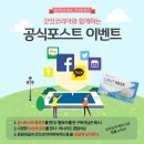 (주)에스와이코리아 이미지