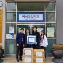 합기도 검무관 이미지