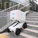 아이캔유통 이미지