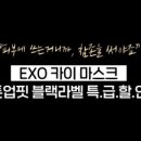 본사공식몰 이미지