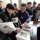 (주)순동연합LPG충전소 | [정리뉴스]오류도 집필료도 사상 최대···‘박근혜 교과서‘의 모든 것