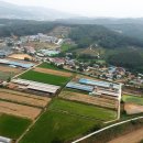 형규목장 이미지