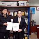 (주)인앤서비스 이미지