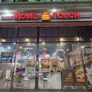 맘스터치 청북점 이미지