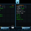 드래곤마켓 이미지