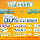 애드윈 이미지