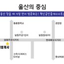 창명공인중개사사무소 이미지