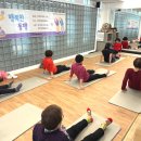 2025년 지역주민을 위한 건강교실 이미지