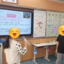 안평초등학교 이미지