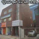 도봉-도봉-서울도봉-2333 네이버블로그